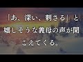 66880316...チキン