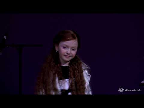 Диана Александрова Россия Детская Новая волна 2019 полуфинал 1