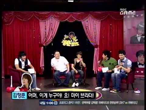 SS501 Hyung Jun - Recived a Phone Call from Shark & Coach of MBC Game HERO [10.07.23]