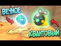 Slime Rancher.  БЕЗДОННОЕ ХРАНИЛИЩЕ И КВАНТОВЫЕ ДРОНЫ!