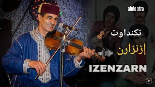 عبد الهادي ازنزارن IZENZARN