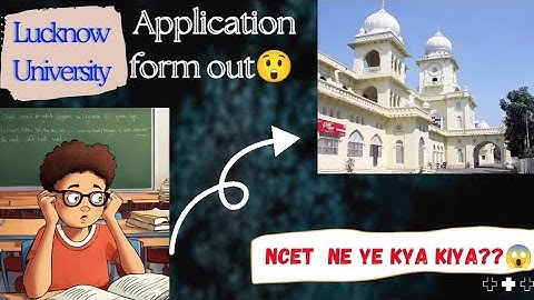 Lucknow University application form apply Last date extended!!!😱🤯
