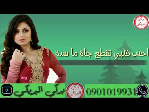 ضاق الصدر فى ظلام الليل واحزاني أداء المنشد حميد ابن عبدان المهيمزي اشترك في القناة ليصلكم كل جديد