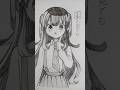 どこから見ても可愛い。#shorts #short #イラスト #創作 #illustration #アナログ絵 #オリキャラ#全方向美少女