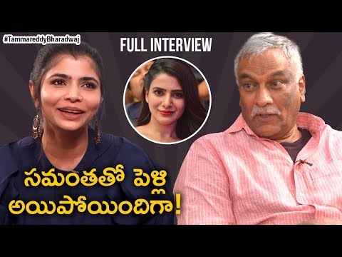 Samantha and Singer Chinmayi are Married? | Tammareddy Bharadwaj Interview With Singer Chinmayi