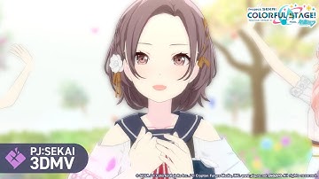 その絵の名前は  / 25時、ナイトコードで。 × 初音ミク【3DMV】