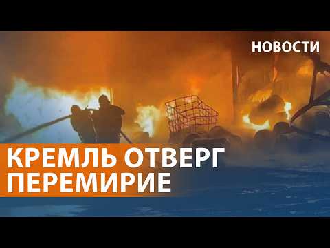 Youtube видео