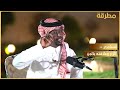 السامري ماهي علاقة الزار بالجن 