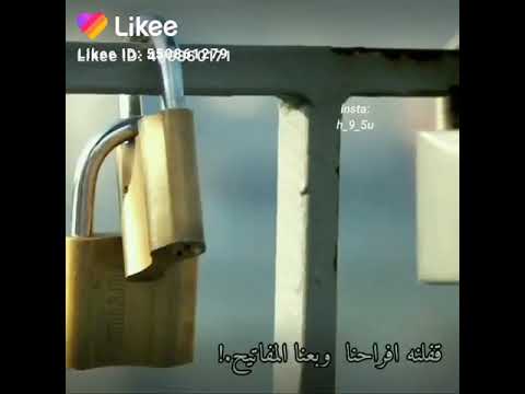 حالات وات ساب أمسـك يـدي ولا تفلتهـا مهمـا أرتجفنـا ومهما أختلفنـا اووف لوصدك