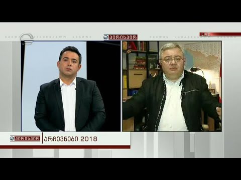 დავით უსუფაშვილი გადაცემაში ,,პირისპირ''