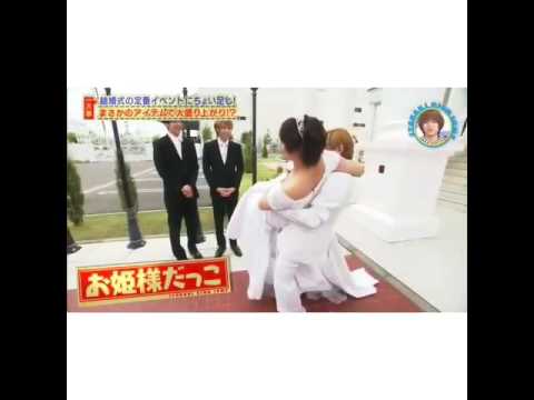 痩せろブス Youtube