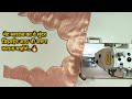 Blouse designs | Blouse Back Neck Design Cutting and Stitching | Back Neck Blouse Designs #Blouse 
