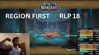 NA FIRST RUBY LIFE POOLS 18 - POWERFUL ARMS WARRIOR POV Guide