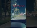 المطاعم تقاطع شركات التوصيل والشوارع تخلو من دراجات الدليفري والسبب