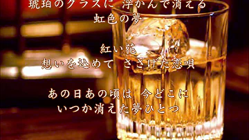 紅い花桂銀淑 Mp3 紅い花桂銀淑 Mp3