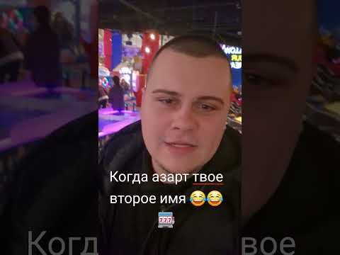 «Официальное Сайт All Right Casino: Играйте в Настоящий Казино Онлайн»