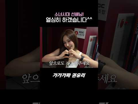"태티서 이긴 것 같은데?"