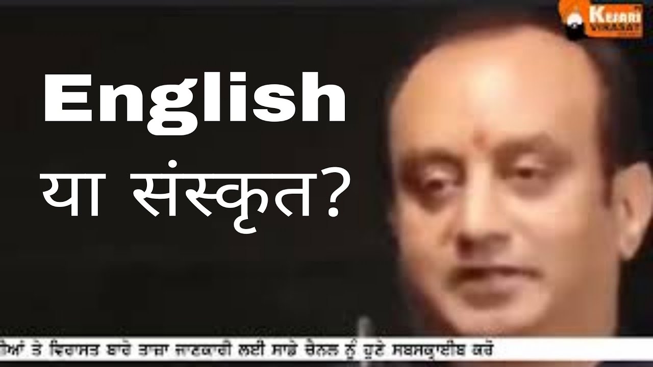 Which Language Is Better To Learn French Or Italian