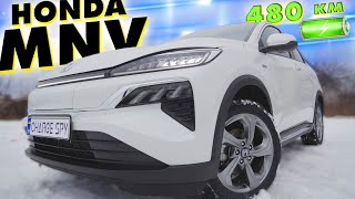 ЧИ ВАРТО БРАТИ Honda MNV? Самий ПРАВДИВИЙ огляд на YouTube
