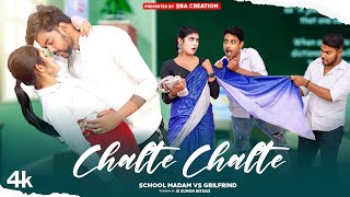 Chalte Chalte - Mohabbatein | Cute School Love Story | New Hindi Song 2023 | SBA Creation