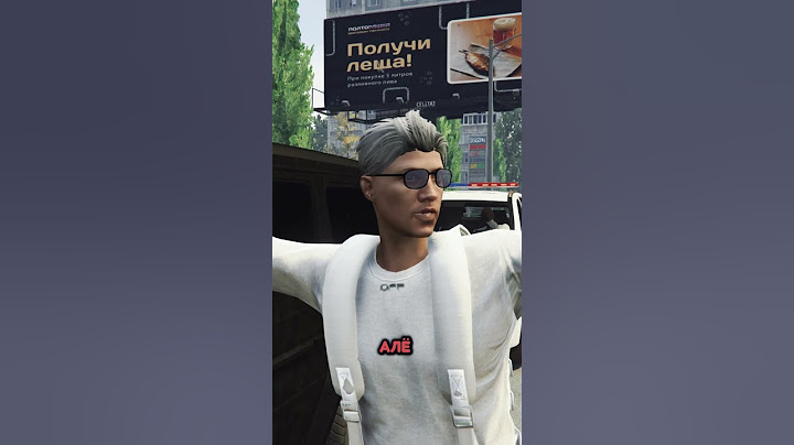 СБИЛ ПЕШЕХОДА и ХОТЕЛ УЕХАТЬ ОТ ДПС, но... (GTA 5 RMRP)