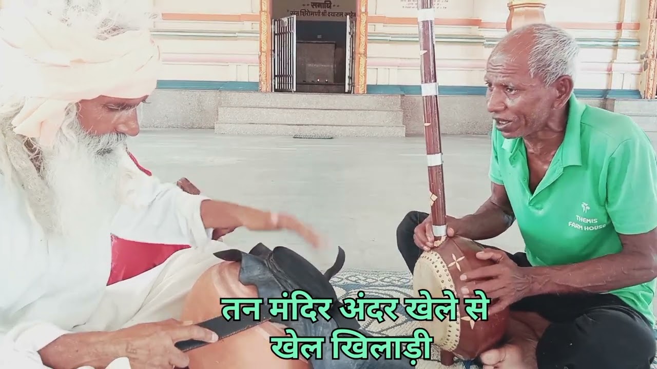 शब्दवाणी.....