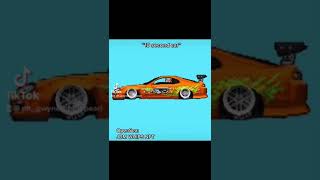 10 second Supra NFT