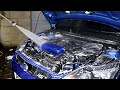 Filthy focus rs fruitful engine bay detail