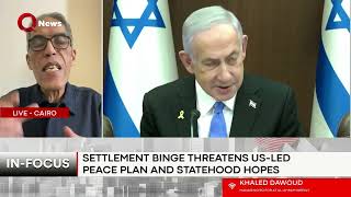 Одобрение Израилем строительства поселений – сигнал для пропалестинских стран: редактор еженедель... screenshot 3