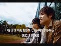 Chicago Poodle 「キズナ」 歌詞付き 高音質 Full