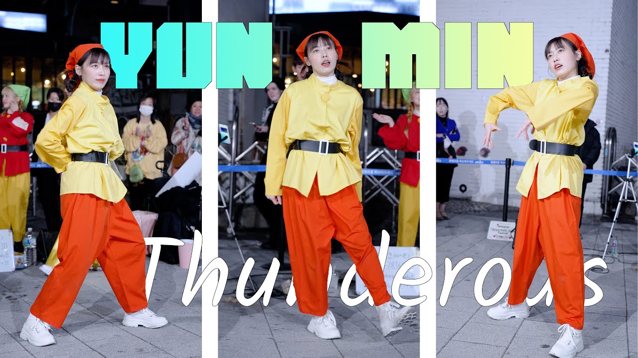 Yunmin Rapper 레이디비レディービー LadyB 윤민 ユンミン YunMin ( Stray Kids - Thunderous ) fancam 4K ...