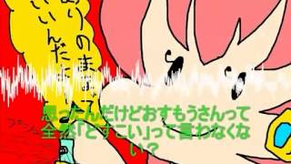 You And The Incinerator