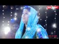 Daim Yahowa ya rab Tehmina Tariq - Lyrical ZABOOR