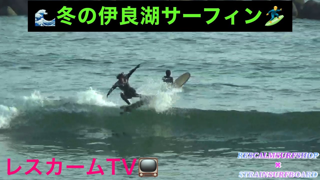 晴れた日の伊良湖サーフィン。