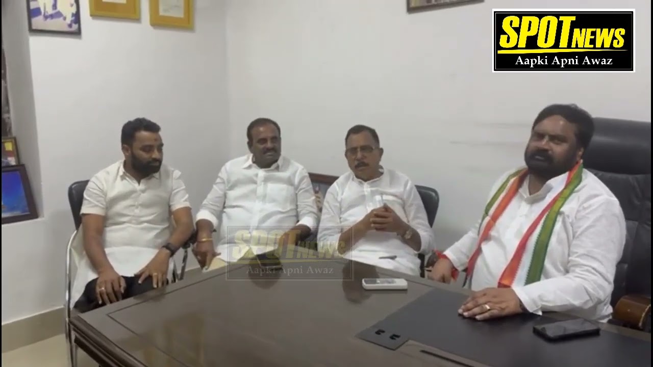 TPCC Senior Vice President & Chairman,  Election Commission Coordination committee Press meet
