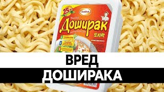 видео Арбуз: польза для здоровья и риски » Вкусные Рецепты с фото на каждый день. Полезные кулинарные советы и статьи на Yum-yum.menu