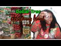 Dollar Tree Christmas Haul 2019