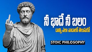 MEMENTO MORI philosopy explained : Use Pain as Power: Stoicism’s Dark Secret 