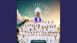 WATHWALA UBUNZIMA