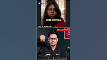 DU B Unit 1st | Dhaka University B Unit | Varsity Admission Course 10 Minute School