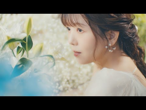 牧野由依 エスペーロ Music Video(1chorus Ver.)