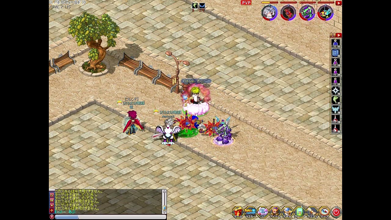 【MixMasterWorld】 PVP vs mancock and 楸2022/7/15