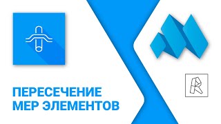 [OLD] ModPlus for Revit. MEP clash solver