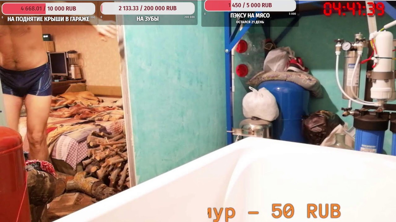 StreamVi.ru live stream