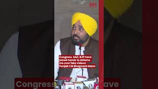 Congress, SAD, BJP have joined hands to defame me over fake videos: Punjab CM Bhagwant Mann