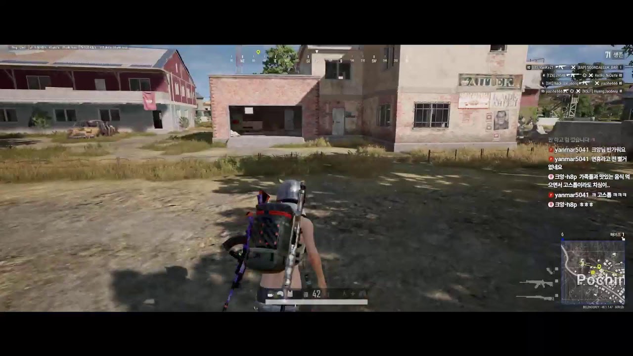 [배그솔로] 2/16 새해 복 많이 받으세요 치킨기원