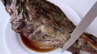 Баранина с розмарином в Big Green Egg | Agnello al profumo di rosmarino Баранина с розмарином в Big Green Egg | Agnello al profumo di rosmarino