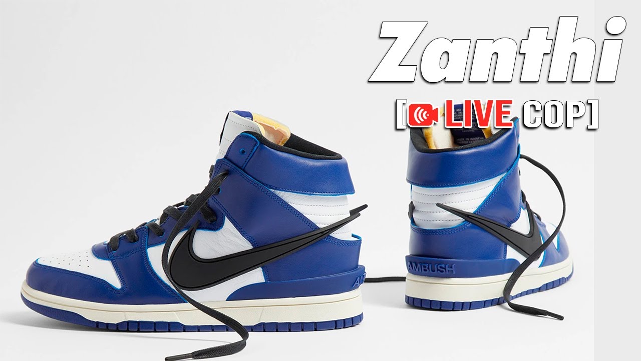 🔴Comprando los nuevos NIKE DUNK x AMBUSH - YouTube