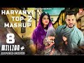 Haryanvi Top Mashup 2 | Gaurav Bhati, The Begraj | Latest Haryanvi Songs Haryanavi 2017 | VOHM Mp3