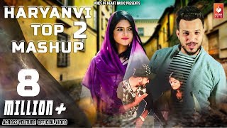 Haryanvi top mashup 2 new songs haryanavi 2017. starring with gaurav
bhati, the begraj and ritu badola. sung by bhatti. directed bh...
